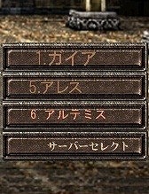 ������#007�Υ���ͥ���/��̲��ʤ���Φ�����Υ��ס������󥸥����������ޤ��ޤʥ����󥸥ߥå�����