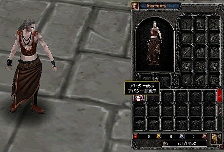 ������#009�Υ���ͥ���/��̲��ʤ���Φ�����Υ��ס������󥸥����������ޤ��ޤʥ����󥸥ߥå�����