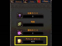 ������#002�Υ���ͥ���/��̲��ʤ���Φ�����Υ��ץ��åץǡ��ȡ�LIMIT-ZERO ̲��ʤ���������1�Ƽ���