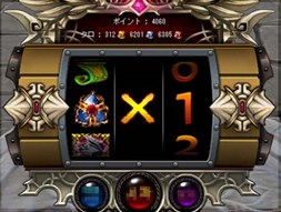 ������#003�Υ���ͥ���/��̲��ʤ���Φ�����Υ��ץ��åץǡ��ȡ�LIMIT-ZERO ̲��ʤ���������1�Ƽ���