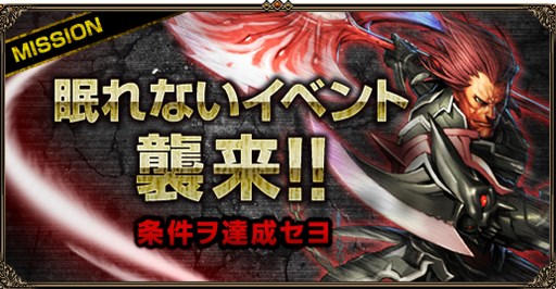 ������#005�Υ���ͥ���/��̲��ʤ���Φ�����Υ��ץ��åץǡ��ȡ�LIMIT-ZERO ̲��ʤ���������1�Ƽ���