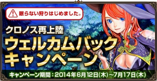 ������#009�Υ���ͥ���/��̲��ʤ���Φ�����Υ��ס���ư��Ũ���ݤ��Ʒи��ͤ�Ԥ������ƥब����