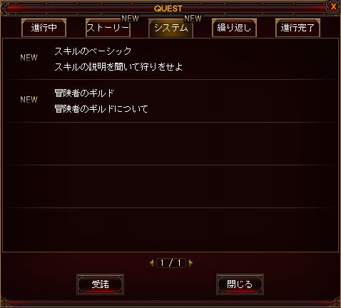 ������#004�Υ���ͥ���/��̲��ʤ���Φ�����Υ��ס��ֿ������С��إ�᥹�פ����ָ���ǥ����ץ�