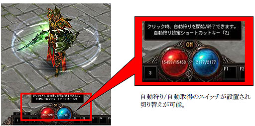 ������#006�Υ���ͥ���/��̲��ʤ���Φ�����Υ��ס��ֿ������С��إ�᥹�פ����ָ���ǥ����ץ�