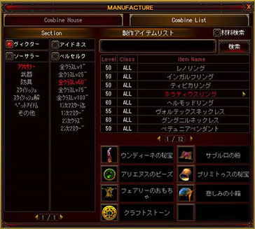 ������#007�Υ���ͥ���/��̲��ʤ���Φ�����Υ��ס��ֿ������С��إ�᥹�פ����ָ���ǥ����ץ�