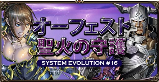 ���������꡼ No.001�Υ���ͥ������ / ��̲��ʤ���Φ�����Υ��ץ��åץǡ��ȡ֥����ե����� ���Фμ��פ������»�