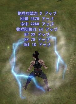 ���������꡼ No.003�Υ���ͥ������ / ��̲��ʤ���Φ�����Υ��ץ��åץǡ��ȡ֥����ե����� ���Фμ��פ������»�