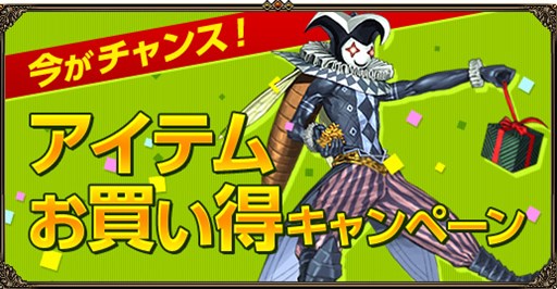 ���������꡼ No.009�Υ���ͥ������ / ��̲��ʤ���Φ�����Υ��ס����åץǡ��ȡ�CHAOS HIVE��-���٥��㷢-�ϡפ�»�