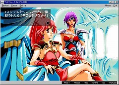 ������#004�Υ���ͥ���/��EGG�ס��֥ǥåɥե������ס�PC-9801�ǡˤ�ȯ��