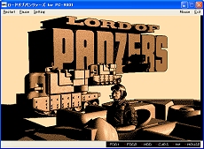 ���������꡼ No.001�Υ���ͥ������ / �ڥ�꡼���ۡ�EGG��,�֥����ɥ��֥ѥ�ĥ������ס�PC-9801�ǡˤ�ȯ��