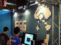 ������#001�Υ���ͥ���/��TGS 2007��22��D4���󥿡��ץ饤���֡�������ȥ�����������̤˥��󥹥ȡ��뤷����ͷ�������֡�VC�ǡ֥��쥹���ס�MSX�ǡˤΥץ쥤���֥�Ÿ����