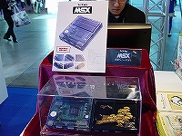 ������#004�Υ���ͥ���/��TGS 2007��22��D4���󥿡��ץ饤���֡�������ȥ�����������̤˥��󥹥ȡ��뤷����ͷ�������֡�VC�ǡ֥��쥹���ס�MSX�ǡˤΥץ쥤���֥�Ÿ����