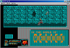 画像集#002のサムネイル/「EGG」に「RELICS for X1」が登場