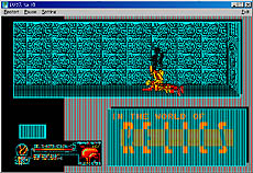 画像集#004のサムネイル/「EGG」に「RELICS for X1」が登場