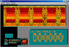 画像集#005のサムネイル/「EGG」に「RELICS for X1」が登場