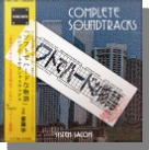 画像ギャラリー No.003のサムネイル画像 / 【リリース】EGG MUSIC，システムサコムのサントラ7タイトルを配信