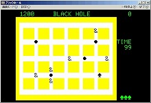 ������#001�Υ���ͥ���/��EGG�ס���AX-4 �֥�å��ۡ���פ�����򳫻�