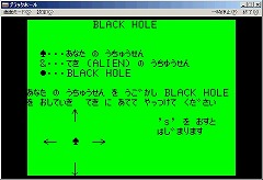 ������#002�Υ���ͥ���/��EGG�ס���AX-4 �֥�å��ۡ���פ�����򳫻�