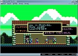 画像ギャラリー No.003のサムネイル画像 / プロジェクトEGGに，「ピラミッドソーサリアン」（PC-9801版）が登場