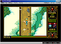 ������#003�Υ���ͥ���/�֥ץ���������EGG�ס����������RPG�֥�����II�פ�����ȯ��