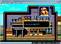 ������#001�Υ���ͥ���/��EGG�ס��������ꥢ��γ�ĥ���ʥꥪ�ֱ��褫���ˬ��ԡפ�ȯ��