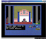 画像集#003のサムネイル/「プロジェクトEGG」で5月6日に「ロマンシア」(MSX2版)をリリース