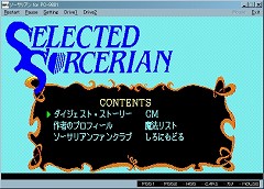 #001Υͥ/֥ץEGGפǡ֥쥯ƥåɡꥢ1ȯ