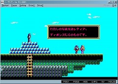 #002Υͥ/֥ץEGGפǡ֥쥯ƥåɡꥢ1ȯ