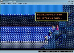 #003Υͥ/֥ץEGGפǡ֥쥯ƥåɡꥢ1ȯ