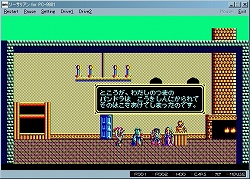 #001Υͥ/֥ץEGGפǡ֥ꥢɲåʥꥪ2Ƥ715ȯ