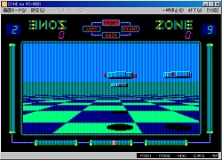 プロジェクトegg Sf3dアクション Zone を9月9日にリリース
