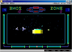 ������#002�Υ���ͥ���/�ץ���������EGG��SF3D����������ZONE�פ�9��9���˥�꡼��