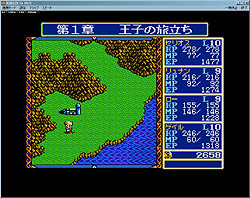 画像集#002のサムネイル/「プロジェクトEGG」からMSX版「ドラゴンスレイヤー 英雄伝説」登場