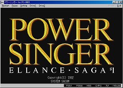 画像ギャラリー No.002のサムネイル画像 / 「プロジェクトEGG」，アクションRPG「パワーシンガー」配信開始