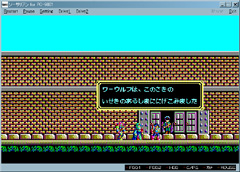 画像ギャラリー No.003のサムネイル画像 / 「プロジェクトEGG」，「セレクテッド・ソーサリアン5」を21日に発売