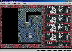 画像集#001のサムネイル/「EGG」で「式鬼の刻 −中国編 第二章−」配信開始