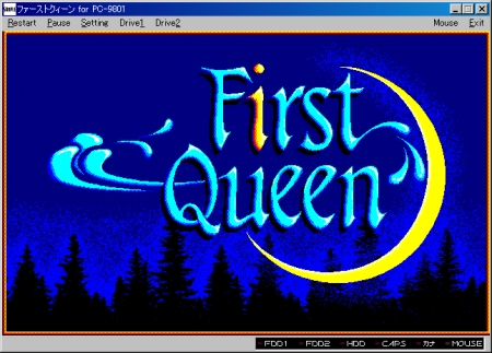 画像ギャラリー No.001のサムネイル画像 / 「プロジェクトEGG」からSRPG「ファーストクィーン」がリリースに