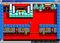 画像ギャラリー No.002のサムネイル画像 / 「プロジェクトEGG」からSRPG「ファーストクィーン」がリリースに