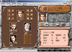 画像集#003のサムネイル/「Project EGG」ファンタジーSLG「ディアドラム」本日より配信開始