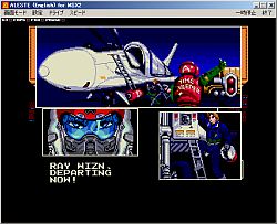 画像集#003のサムネイル/「プロジェクトEGG」STG「アレスタ(英語版)」の配信を開始