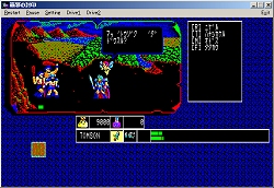 画像ギャラリー No.003のサムネイル画像 / EGG，「覇邪の封印」（PC-8801版）を本日より配信