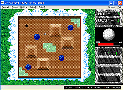 画像集#002のサムネイル/「プロジェクトEGG」不思議なコースの「マーベル・パットゴルフ2」