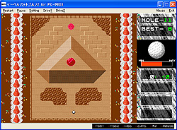 画像集#003のサムネイル/「プロジェクトEGG」不思議なコースの「マーベル・パットゴルフ2」