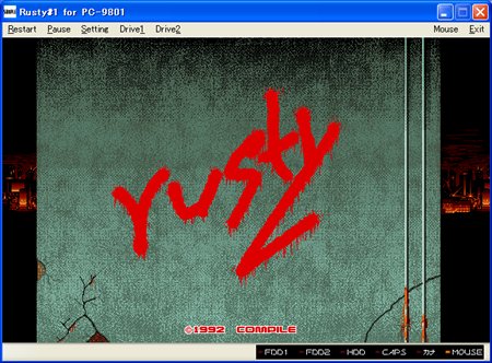 画像集#001のサムネイル/プロジェクトEGGでコンパイルのADV「rusty #1」がリリース