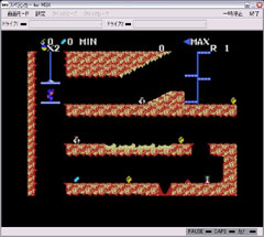 画像集#003のサムネイル/弱過ぎる主人公が復活。プロジェクトEGG,「スペランカー」を発売