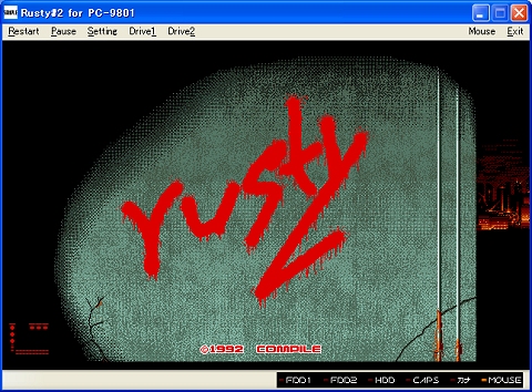 画像集#002のサムネイル/プロジェクトEGG,コンパイルのADV「rusty #2」を本日より発売