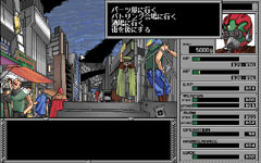 画像集#004のサムネイル/「EGG」,PC-9801版「装甲騎兵ボトムズ リアルバトル」を配信