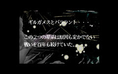 画像集#007のサムネイル/「EGG」,PC-9801版「装甲騎兵ボトムズ リアルバトル」を配信