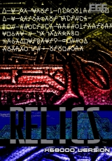 ���������꡼ No.001�Υ���ͥ������ / �֥ץ���������EGG�ס�X68000�ǡ�RELICS�פ��ۿ�����