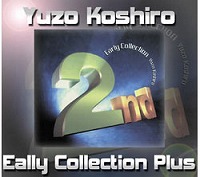 ���������꡼ No.001�Υ���ͥ������ / �֥ץ���������EGG��8��ǯ��1000���������䤵�줿����CD������